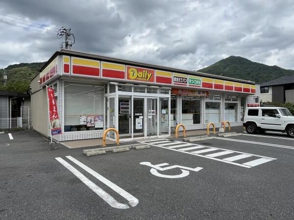 デイリーヤマザキ　広島緑井店　約630ｍ（徒歩8分）